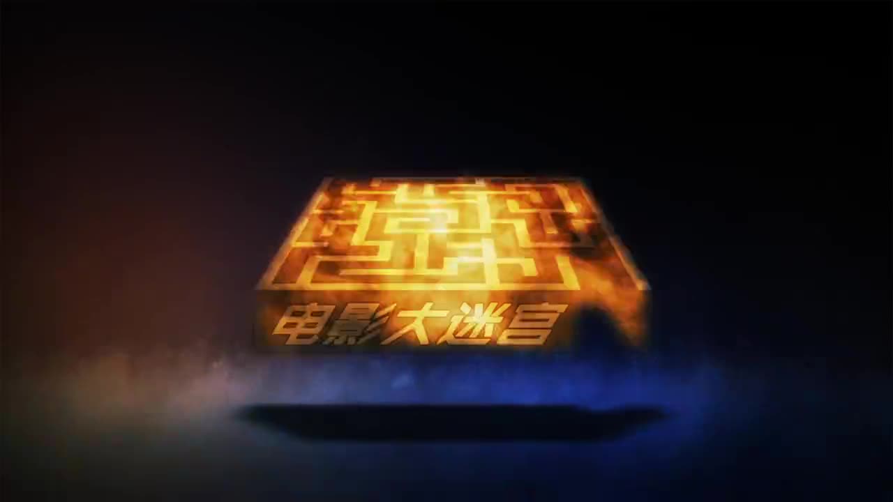 美人鱼:若兰小姐怼邓超,邓超的反应笑得我胃疼,太无情了