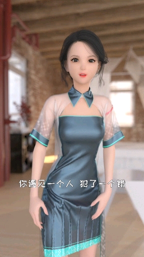 #大鱼海棠#翻车了表情调的有点怪