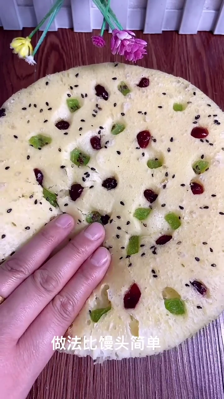 大发糕的家常做法