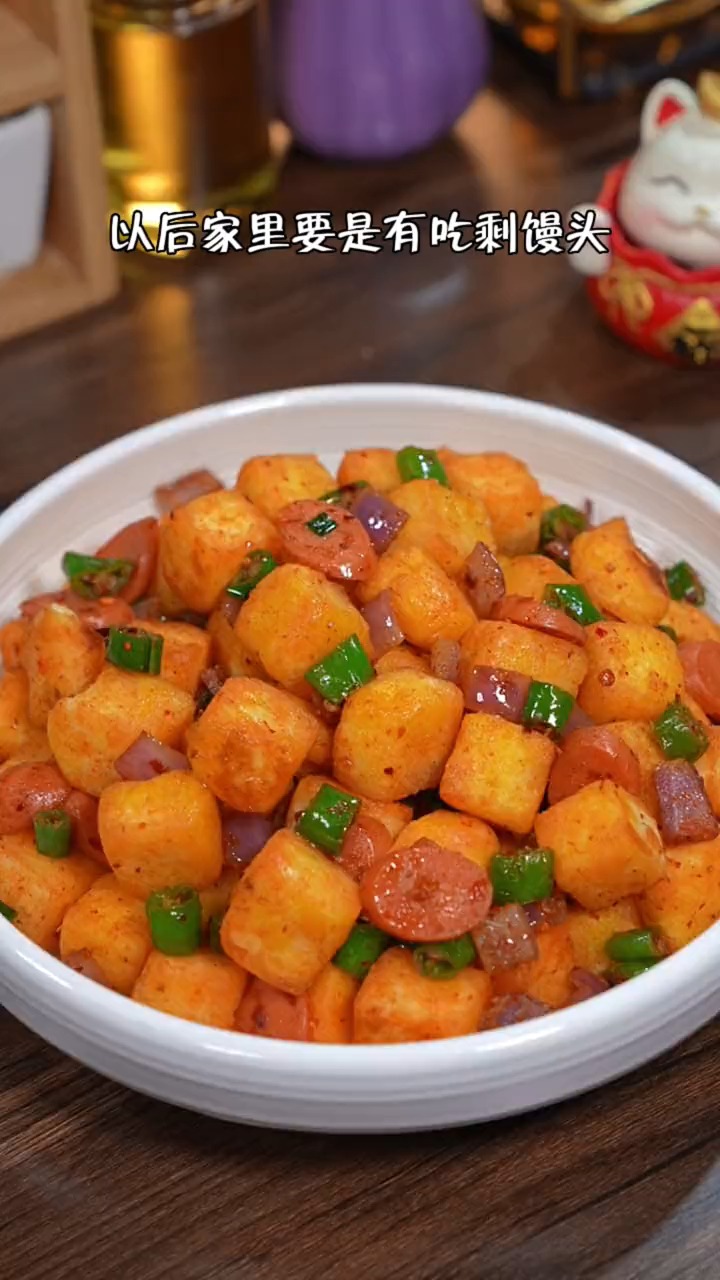 吃一次就忘不了的炒馒头