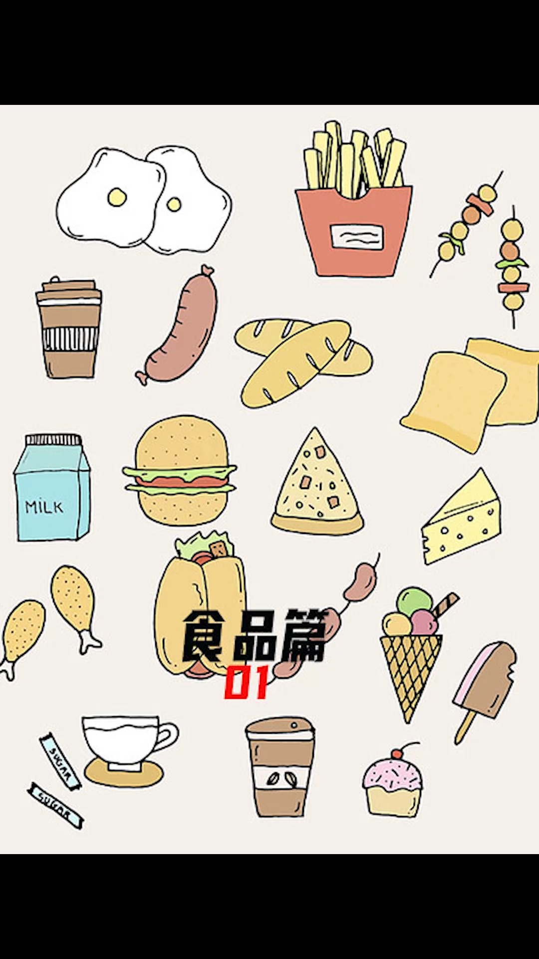 巧克力面包的制作过程