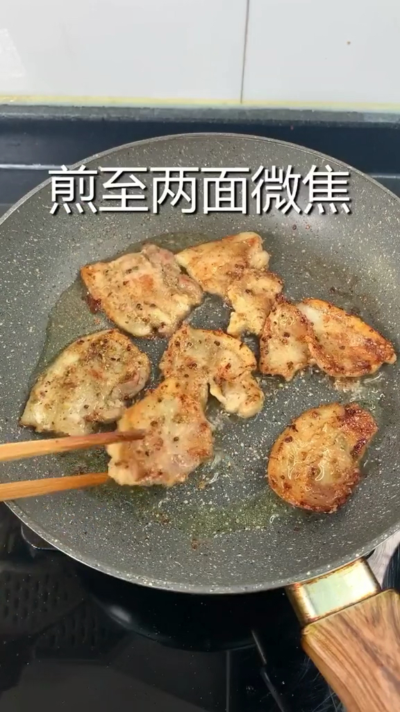 美味的生菜包烤肉