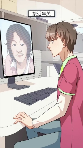 '''