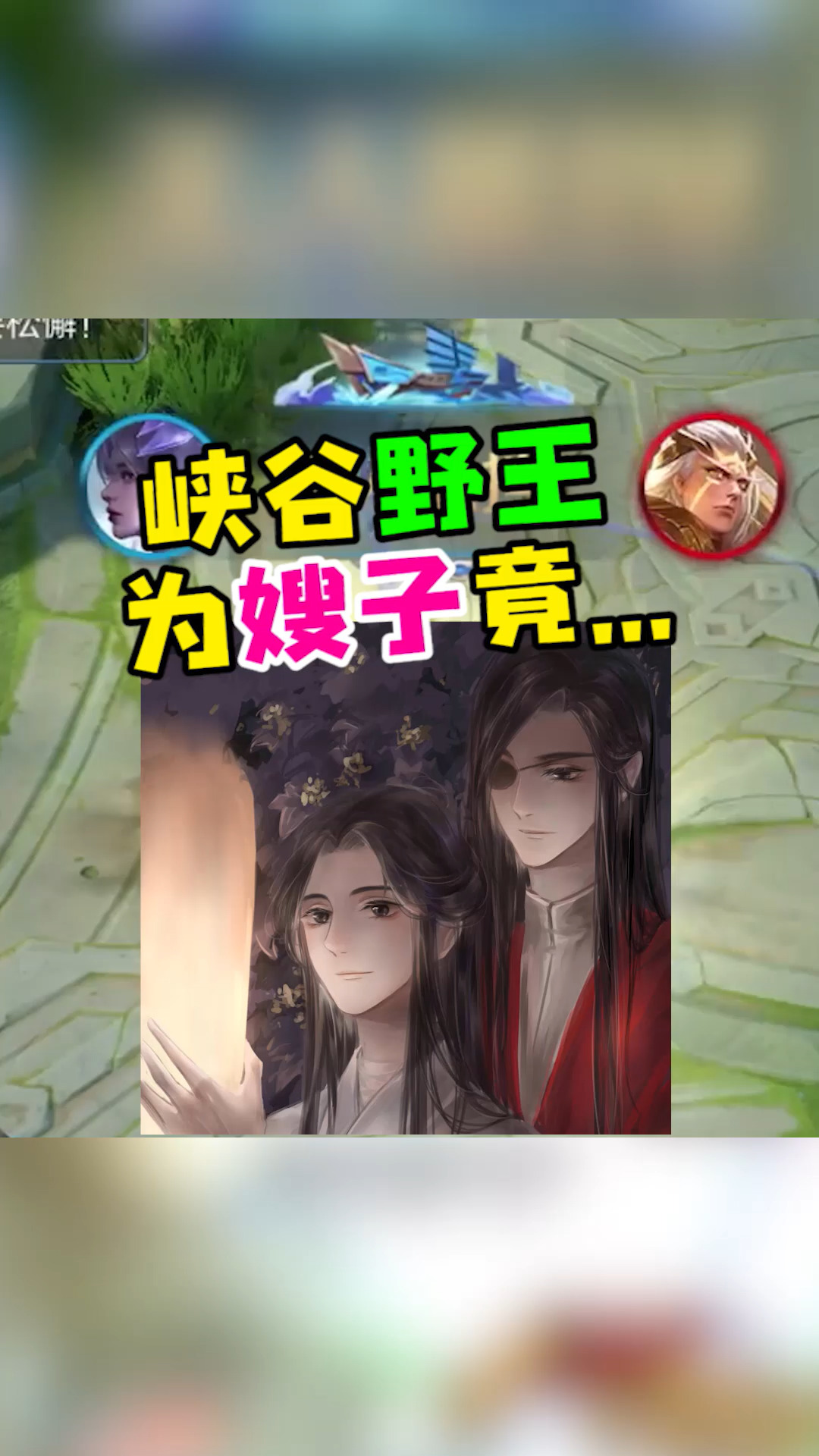#王者荣耀热门#比心陪练男神配,配合的不错啊灿灿!