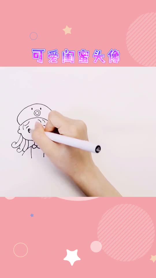 小可爱们要的闺蜜头像来咯,快来收藏吧