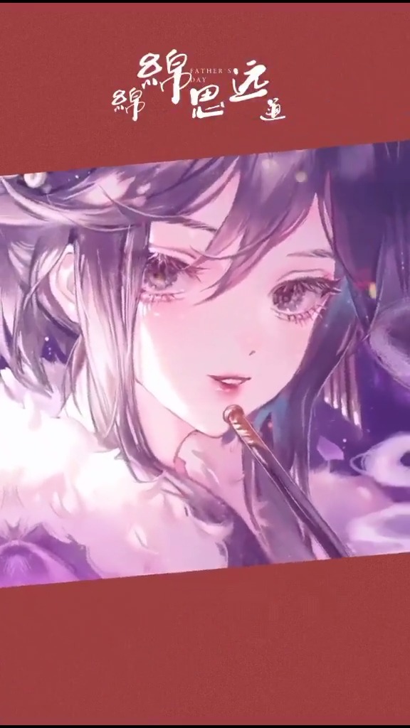 很是惊艳的女生头像~