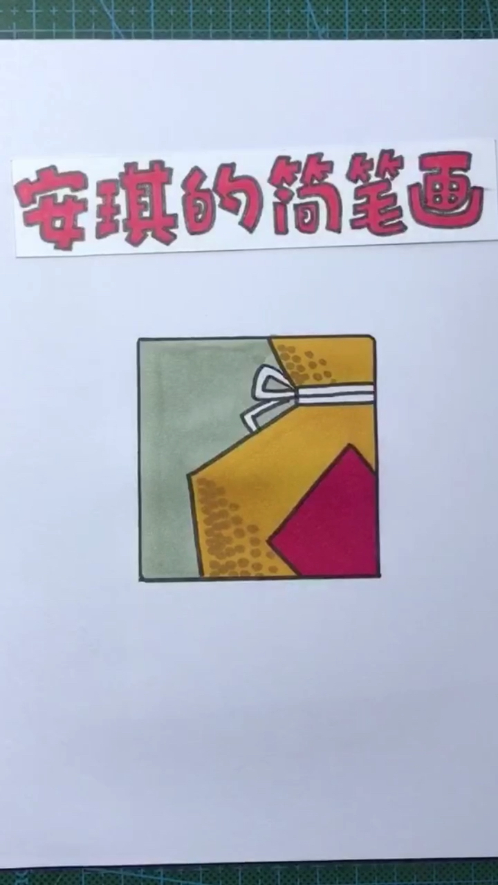 湖南吉首市特产,中国国家地理标志产品,你猜到了吗