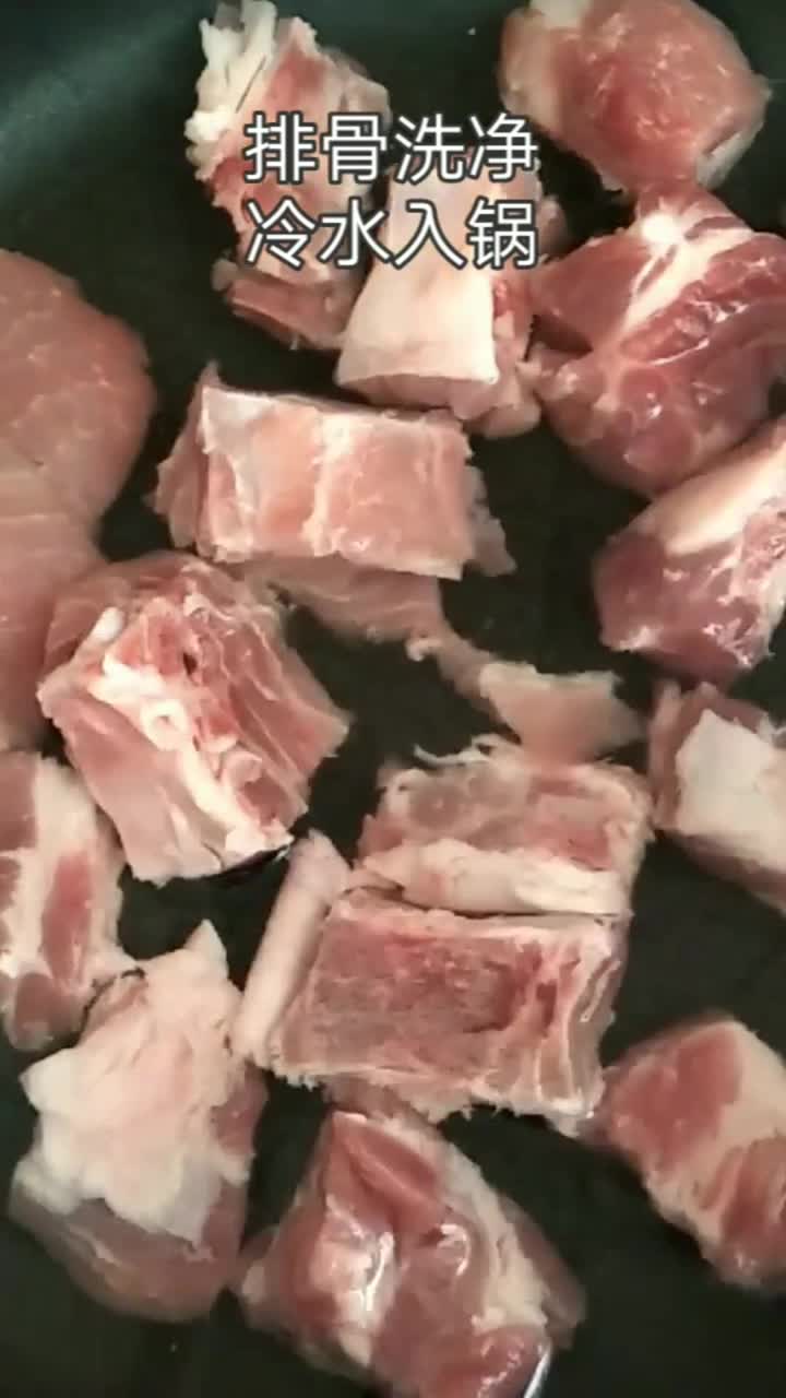 莲藕胡萝卜排骨汤,营养又美味!