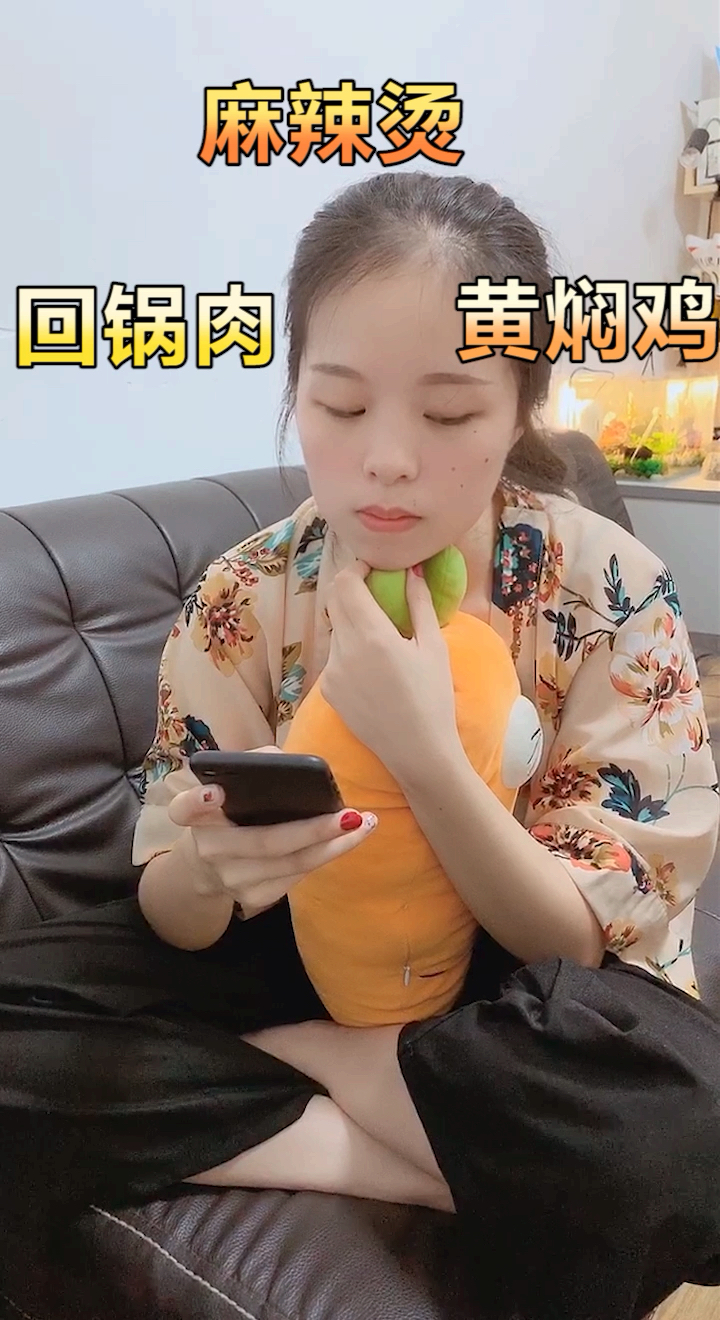还是我大中国吃的多!