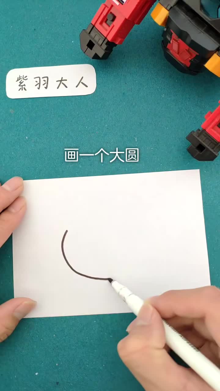 #漫画#一画就会(24)简笔画河豚鱼持续更新简笔画喜欢的一下吧