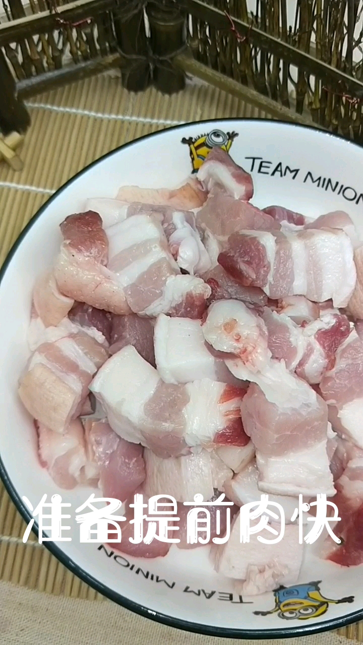 红烧肉干豆腐扣
