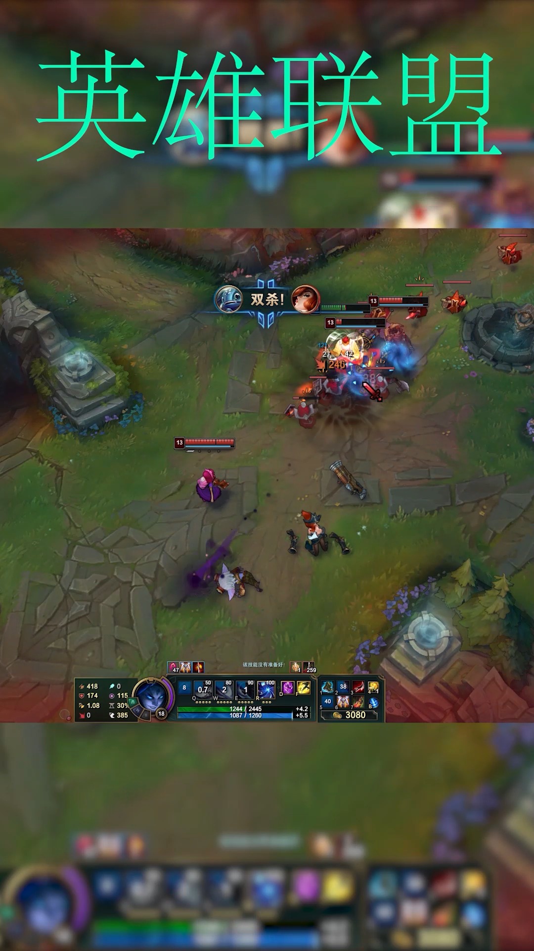 #英雄联盟#我敢说这样的小鱼人你绝对没有见过!