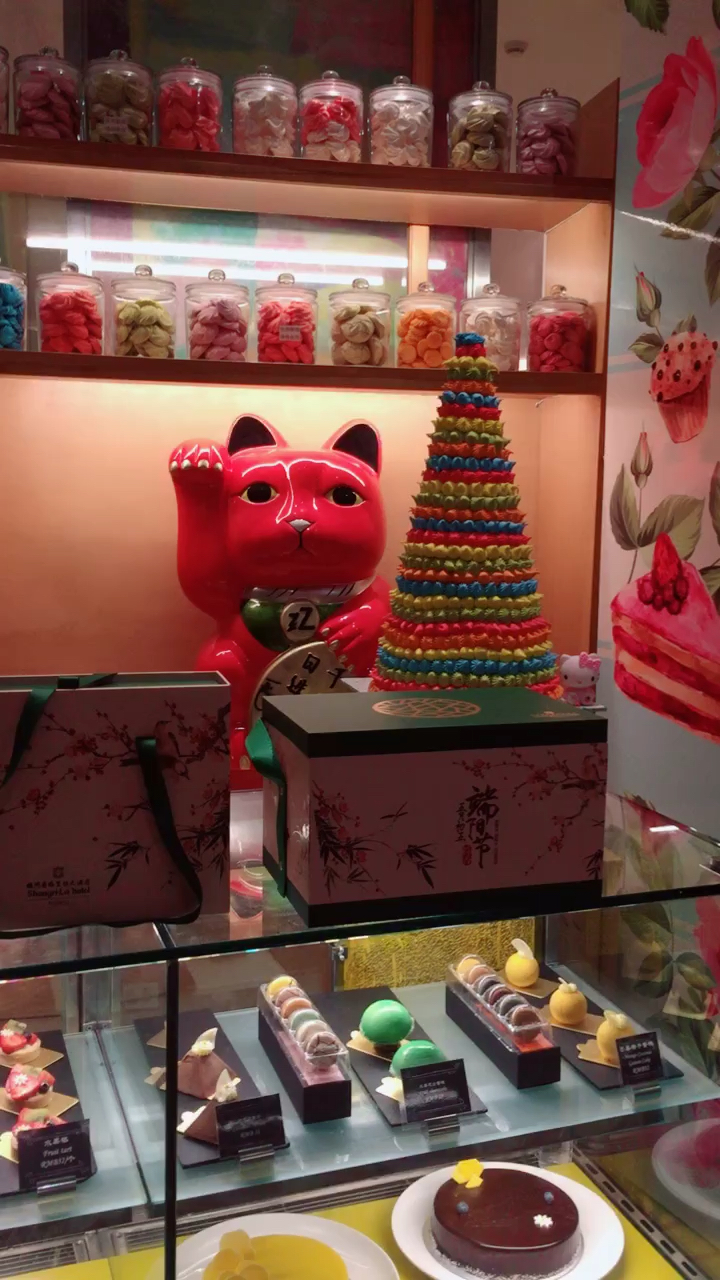 祝福所有的朋友身体健康发大财供养三宝