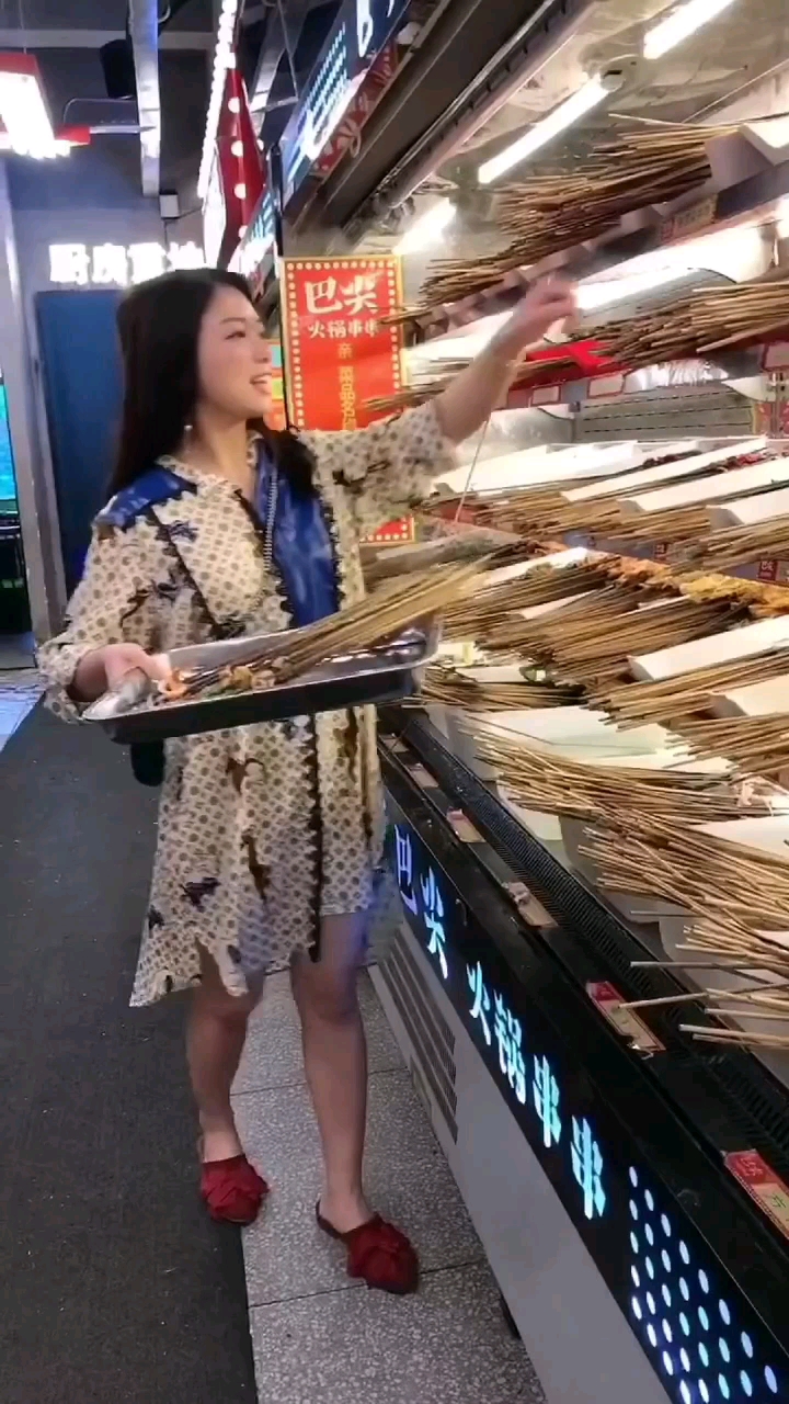 小海鲜串串,价格实惠