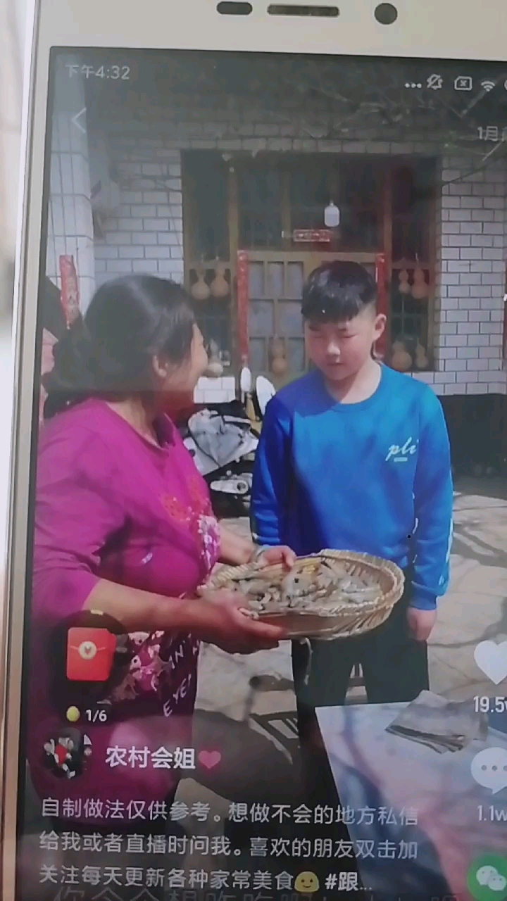 #音为有你#