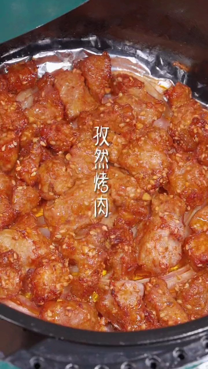 香辣可口的孜然炒肉