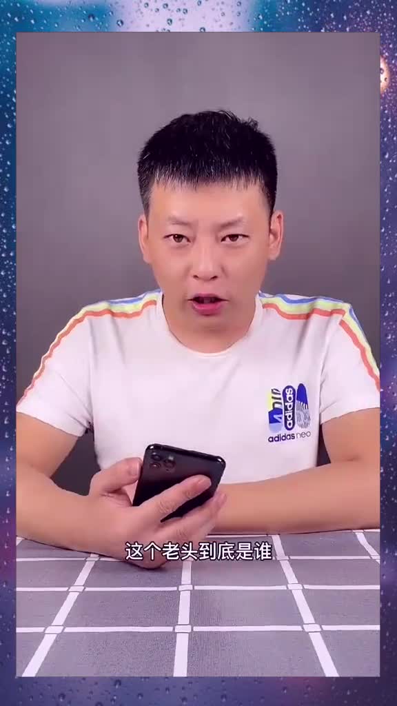 火遍全网的老梗做的#麻油鸡老梗到底是谁他在网上卖了多少只鸡?老梗真的在德州吗?#打假#测评