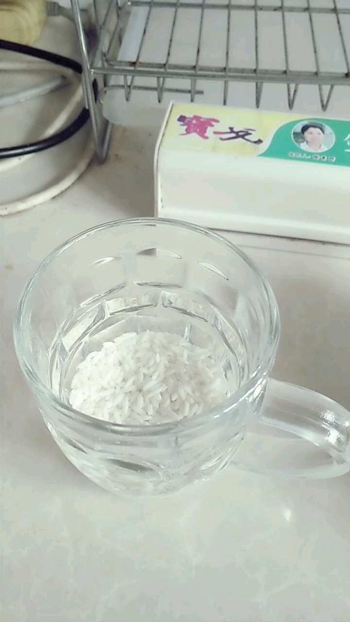 豆浆机做糯米米糊(大家试试)看很好喝的。