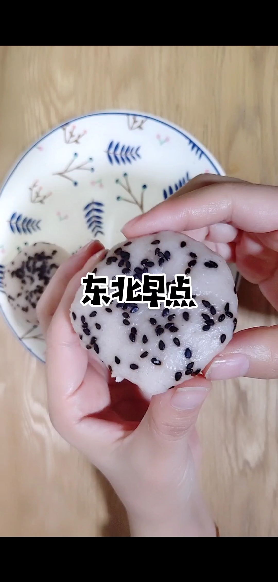 #自制美食#松软香甜的大米糕家常做法,简单好吃,我家每次做都吃不够