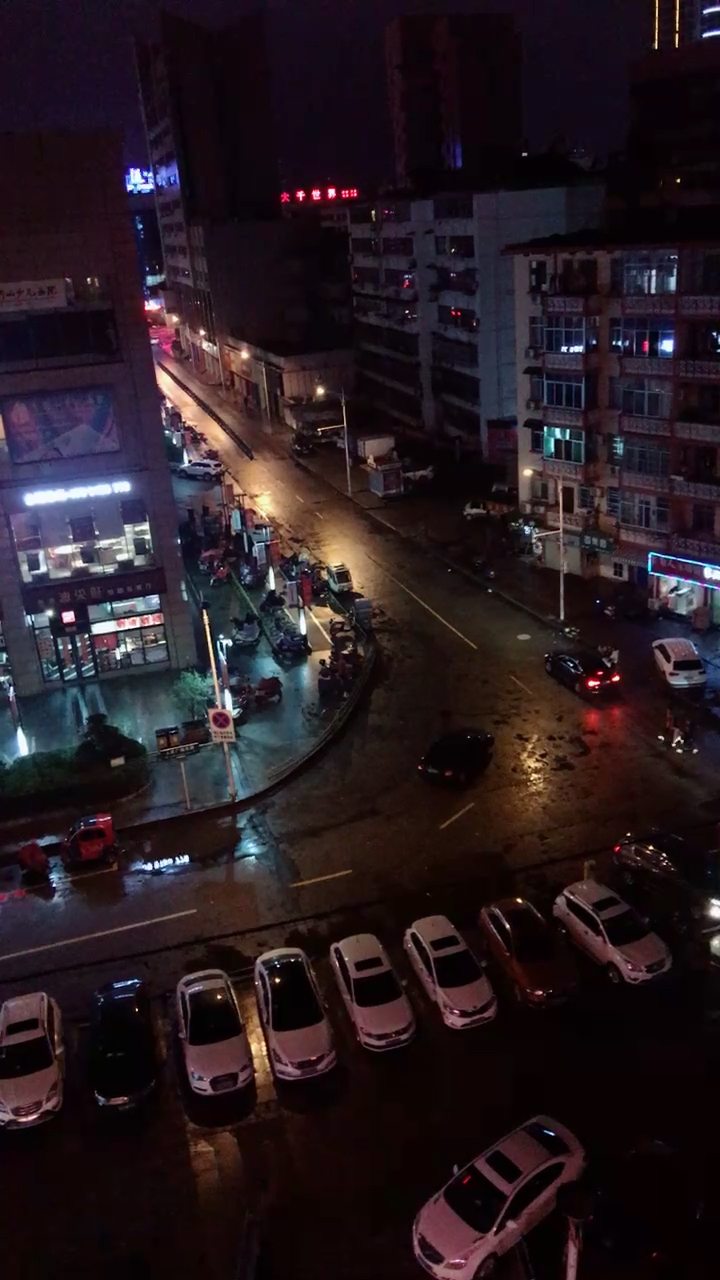只想问一下雨什么时候停
