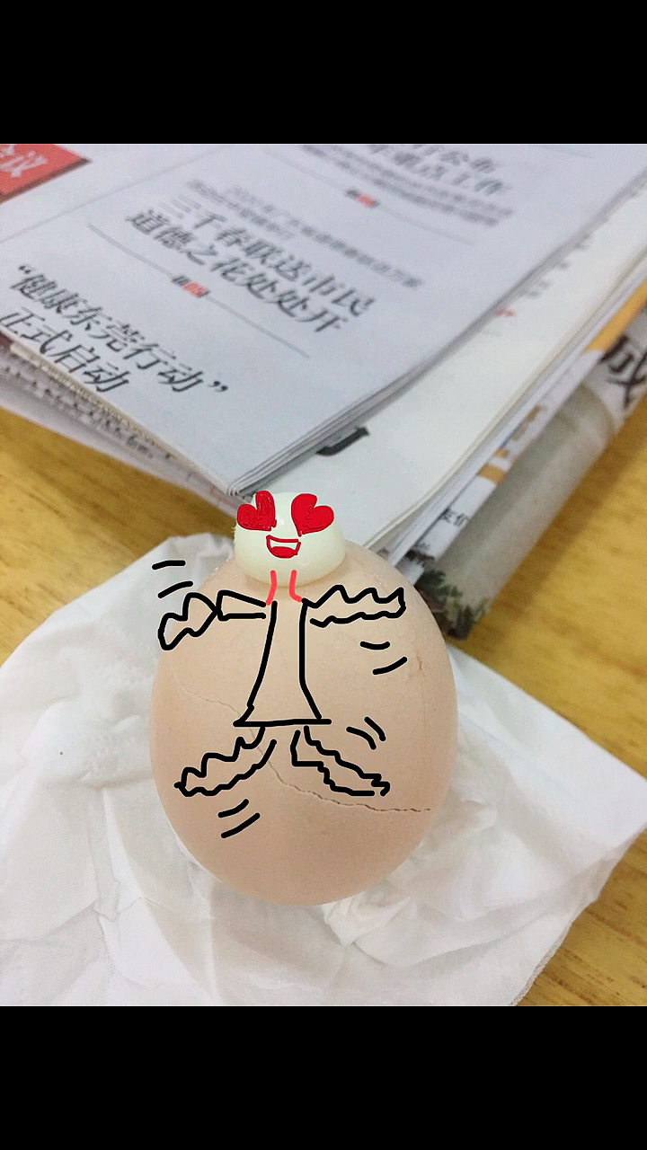 #肖战#肖战快乐帮我设计鸡蛋白小人儿～