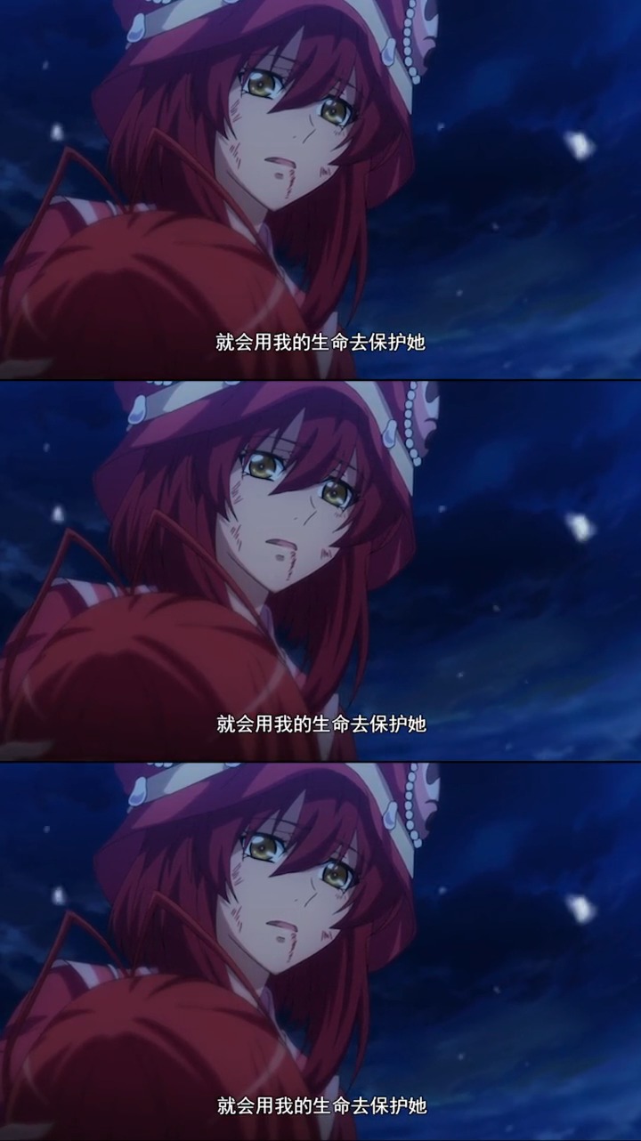 #动漫剪辑#一人份晚餐 为了证明自己是自己付出的有点多!