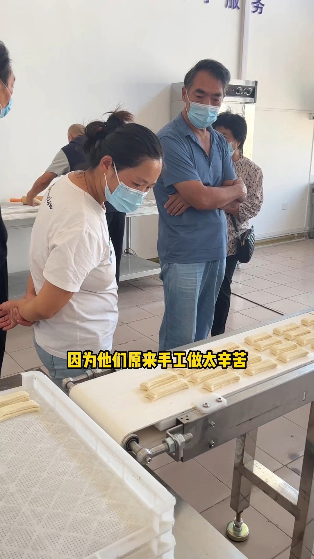 机器挑战做国宴小油条,不同大小克重口味都可以做
