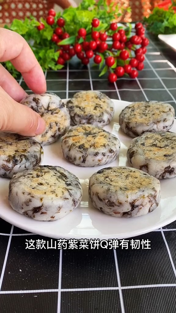 这款山药紫菜饼,味道极好,Q弹有韧性,冷了也不硬