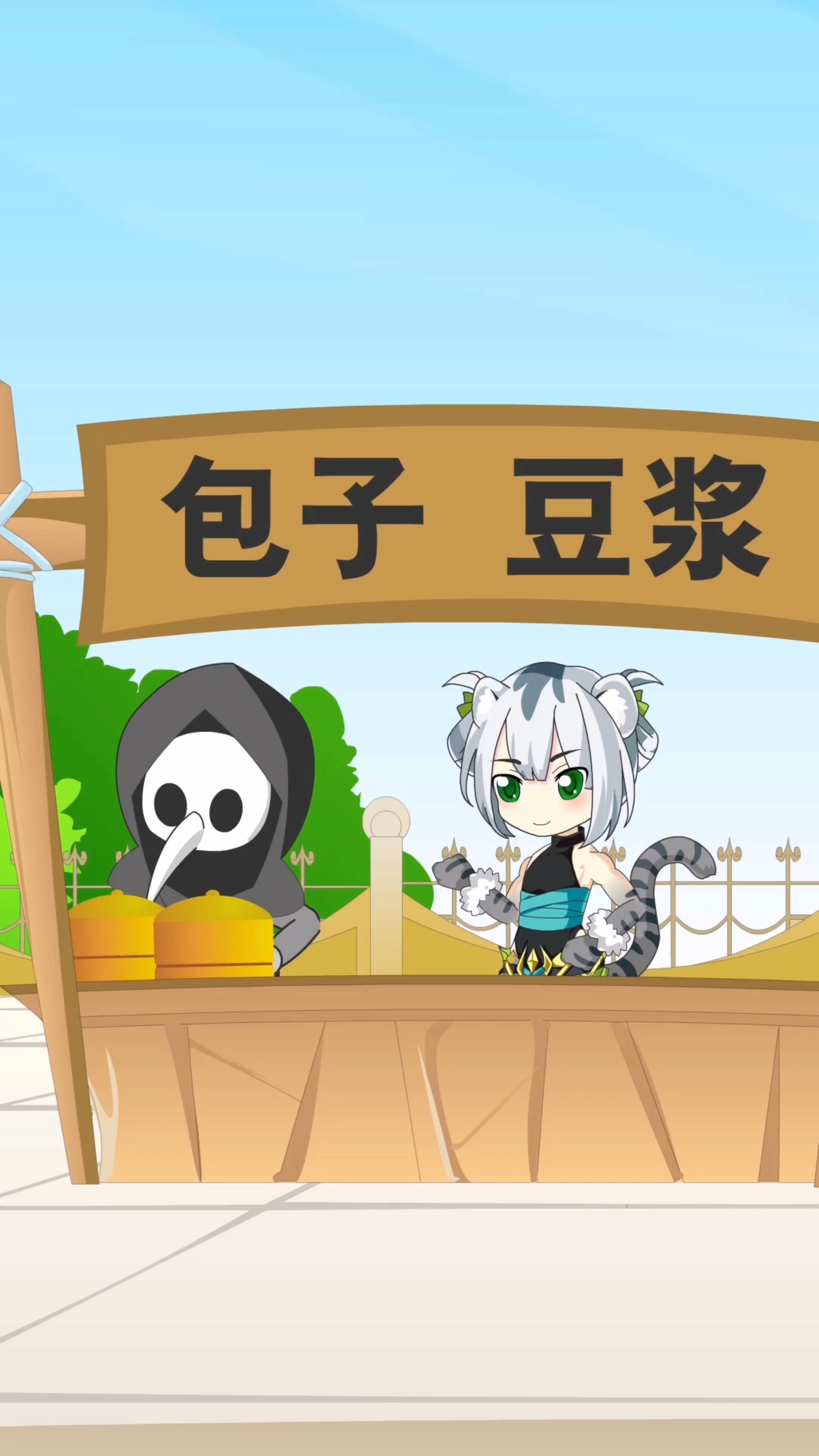 #全民正能量#老板为何把包子故意掰坏？