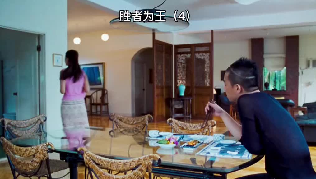 #我要上热门古6‖第4集,#古惑仔#粤语#陈小春#表哥柯受良#张耀扬