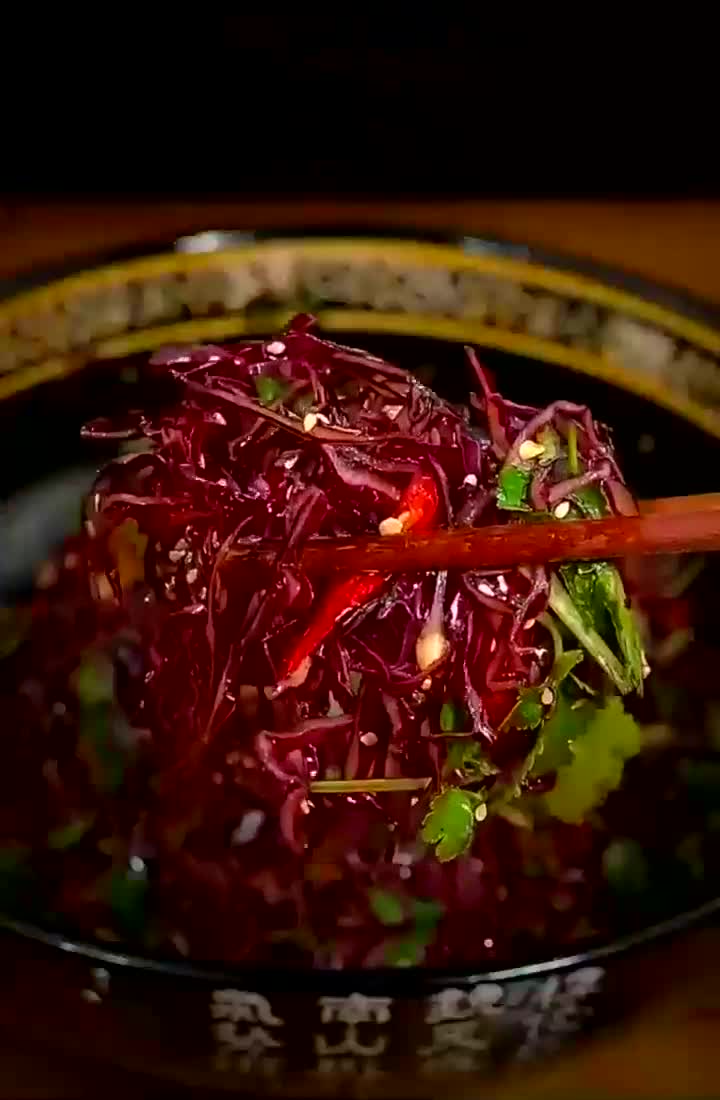 凉拌紫甘蓝。家常菜,美食教程,美食推荐,美食攻略