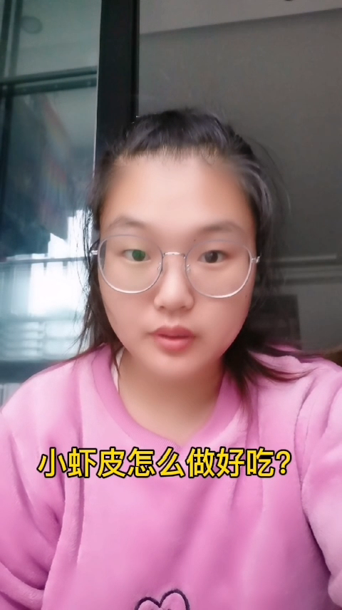 小虾皮怎么做好吃?