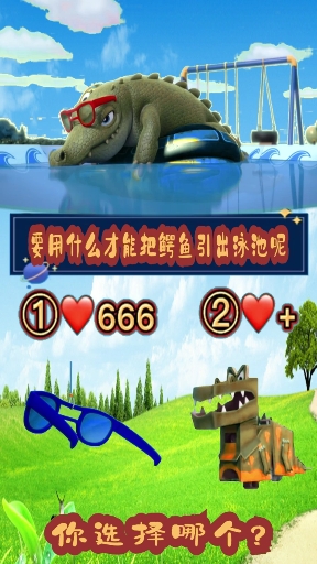 #动漫#