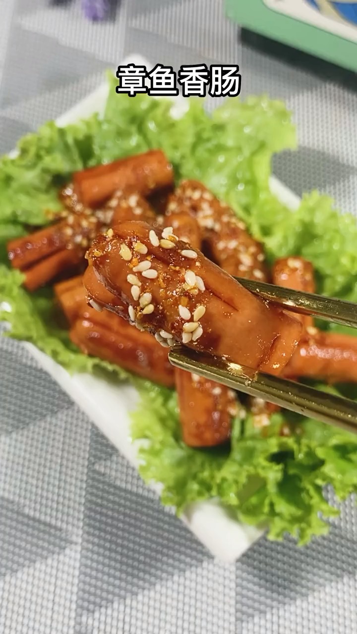 #我要上热门#深夜食堂里最爱的章鱼香肠,自己在家也能做啦!