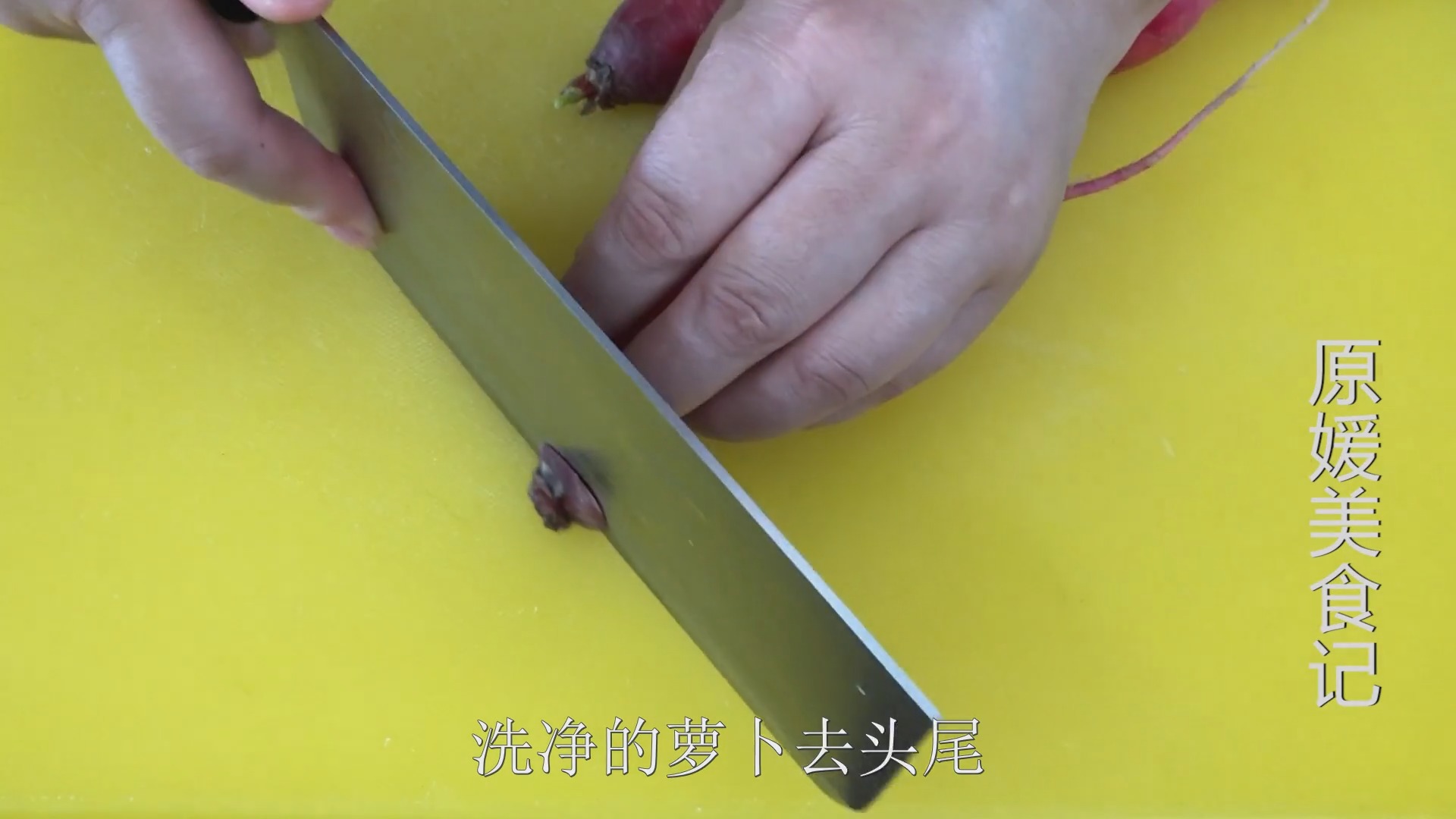 #不可辜负的美食#水萝卜搭配黄瓜,一道美味的凉拌菜