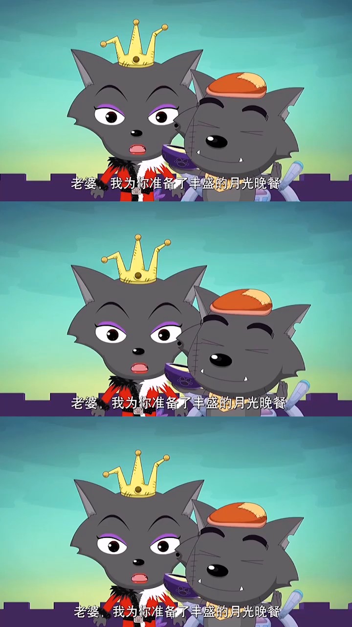 太阳:从来没有这么无语过