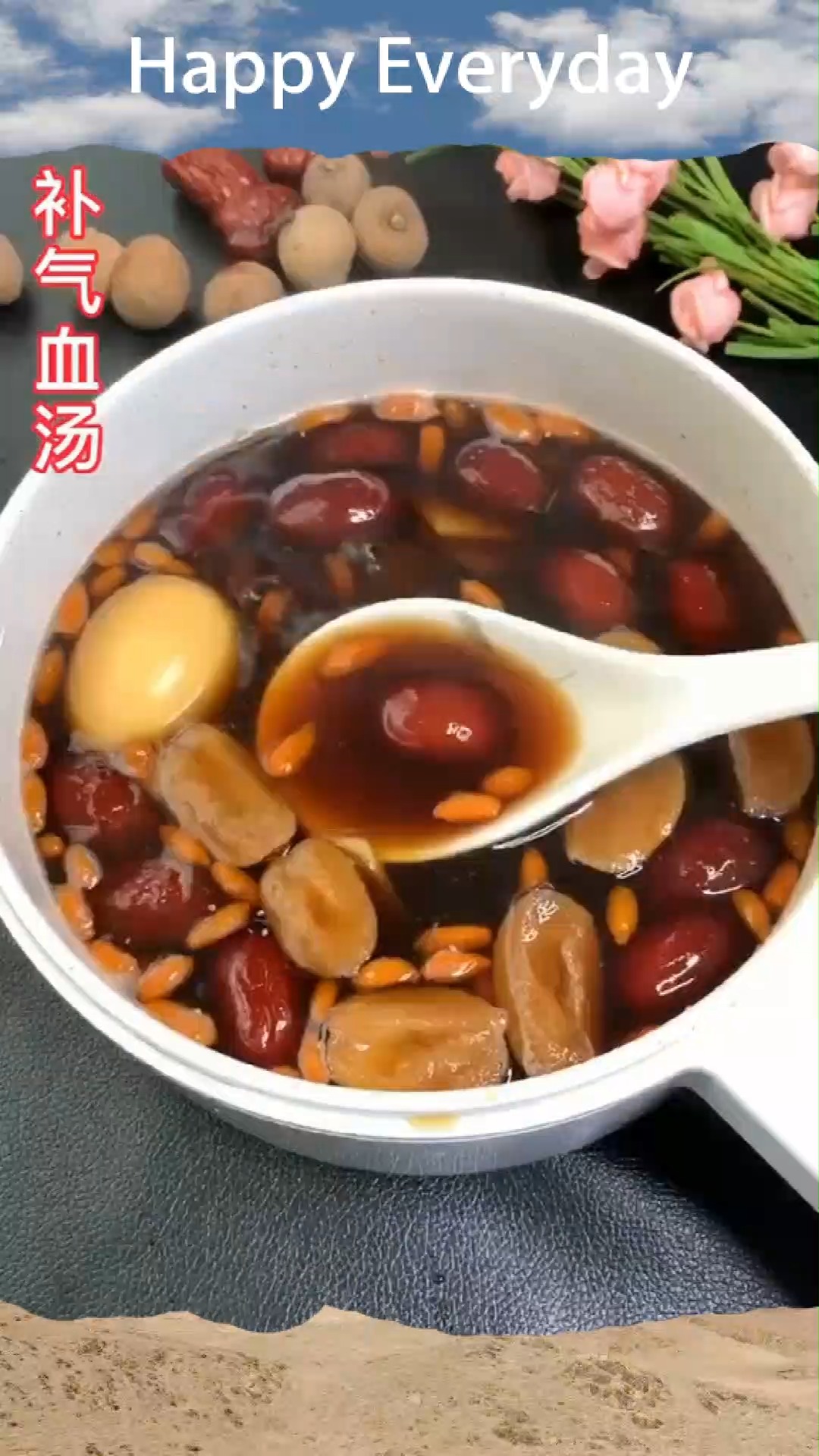 夏天多喝这个糖水,腮红都用不上