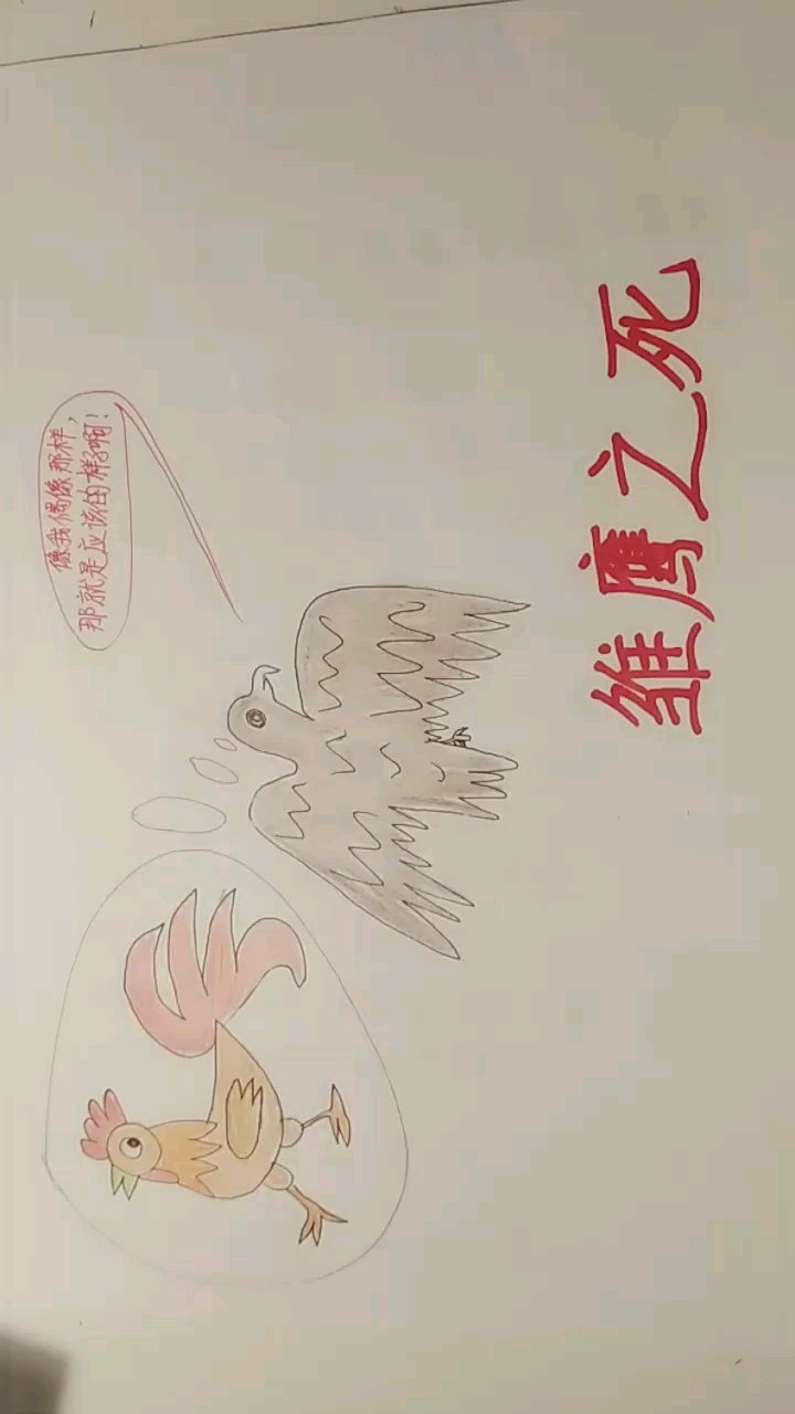 种一颗黄豆是不可能长成一个西瓜的。想要什么样就那样培养。