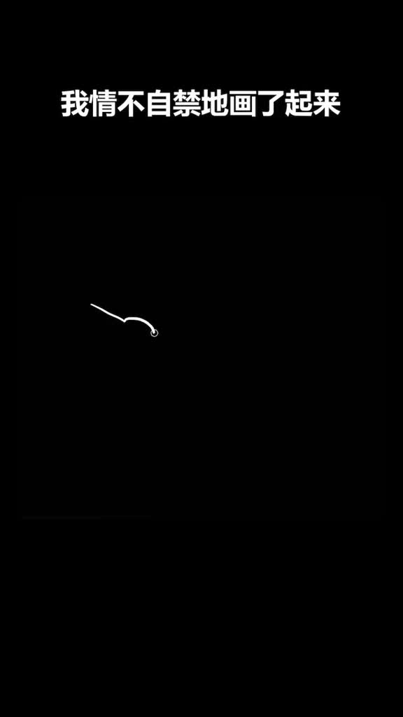 这是我做过最有挑战的logo,你会选择第几版呢logo设计创意创业