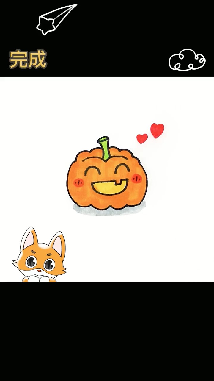 万圣节小南瓜简笔画