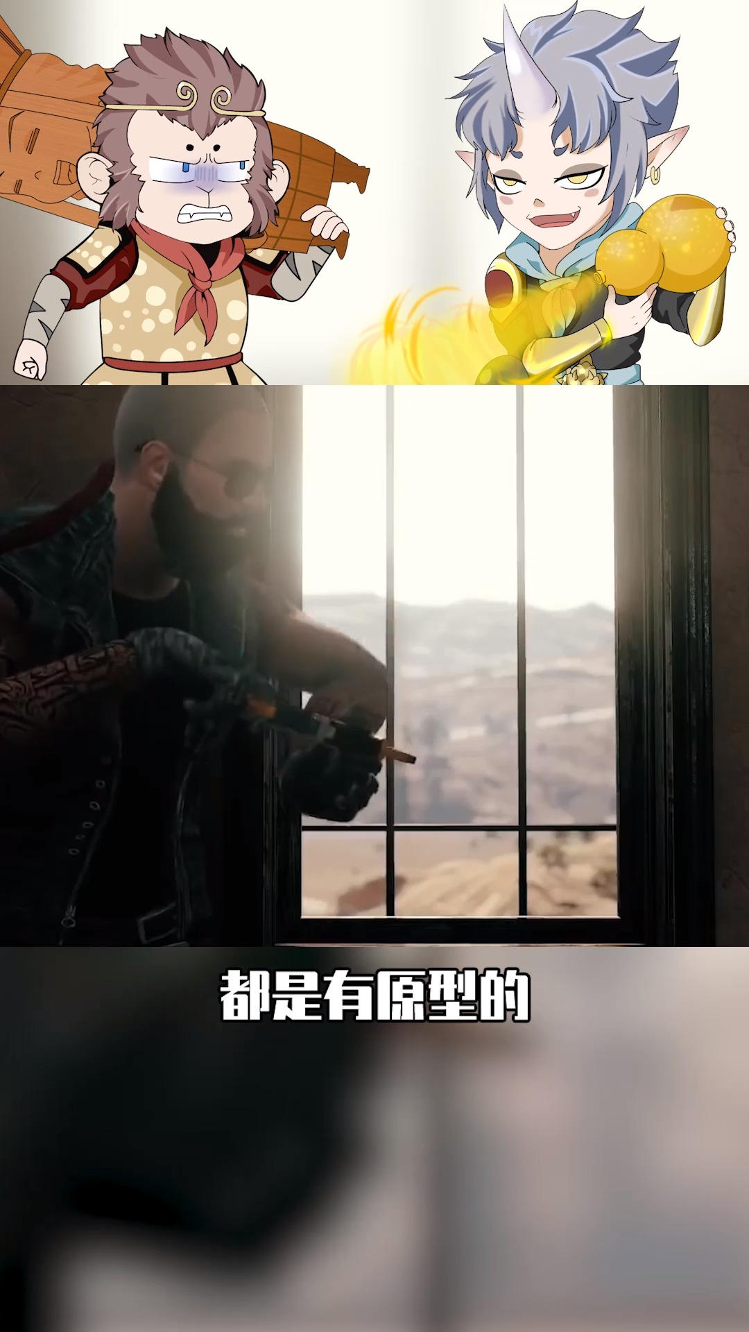 #吃鸡教程互动#吃鸡人物居然有原型?这个女生角色是一个韩国人,还被王思聪喜欢