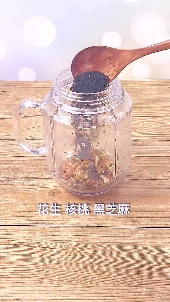 经常熬夜的人要多喝这个哦,让身体告别亚健康