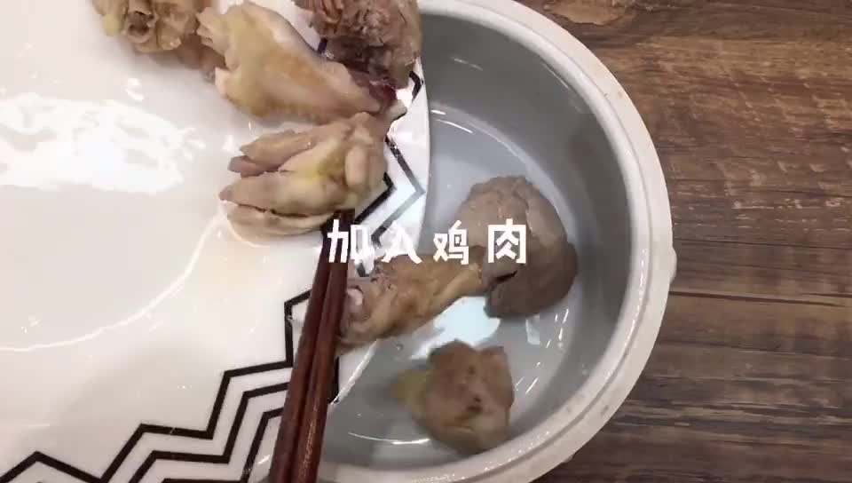 汤炖汤鸡汤虫草花响螺瑶柱黑玉米红枣鲍鱼鸡汤