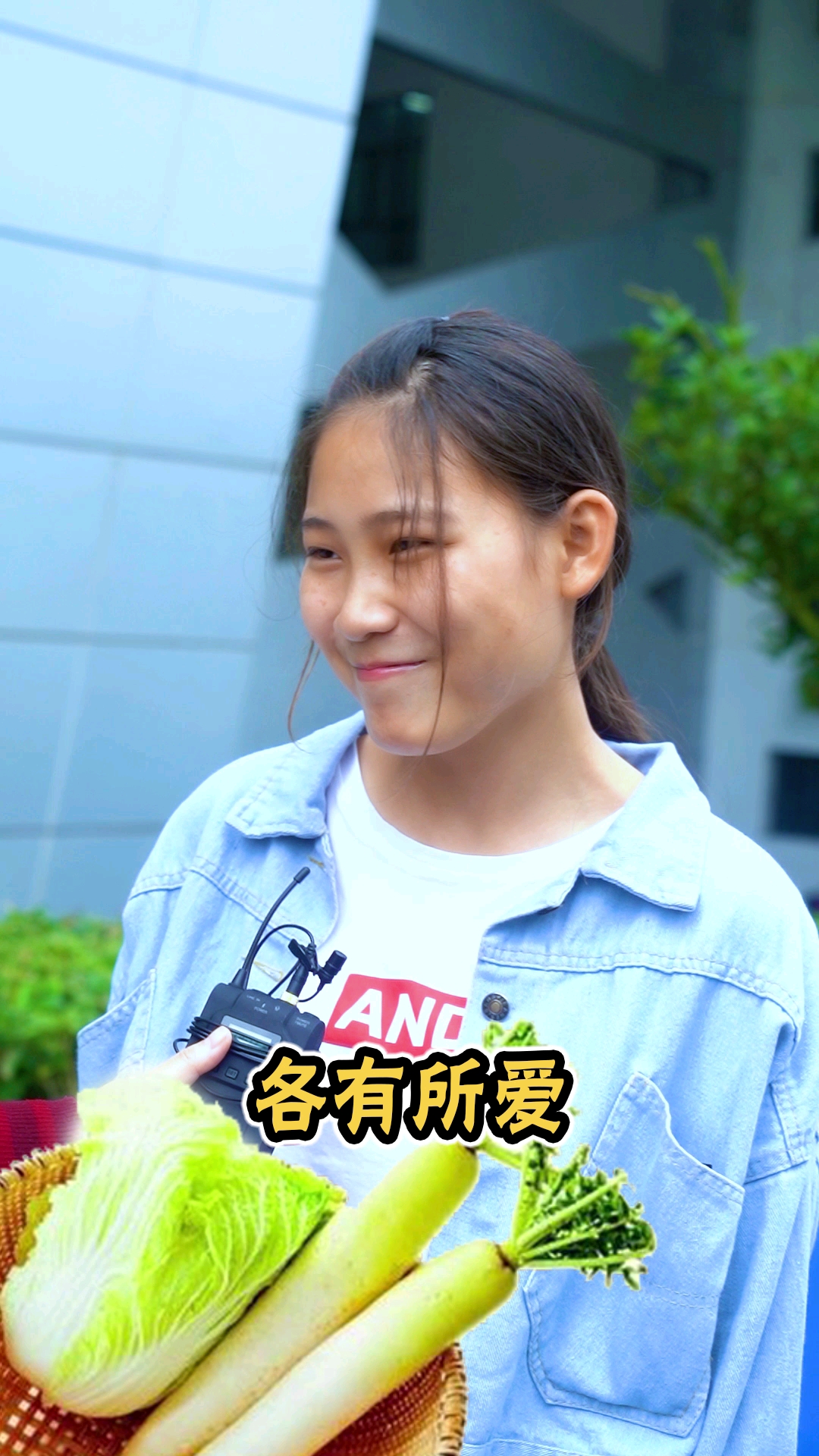 萝卜的爱情cp