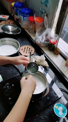桂花椰汁千层糕