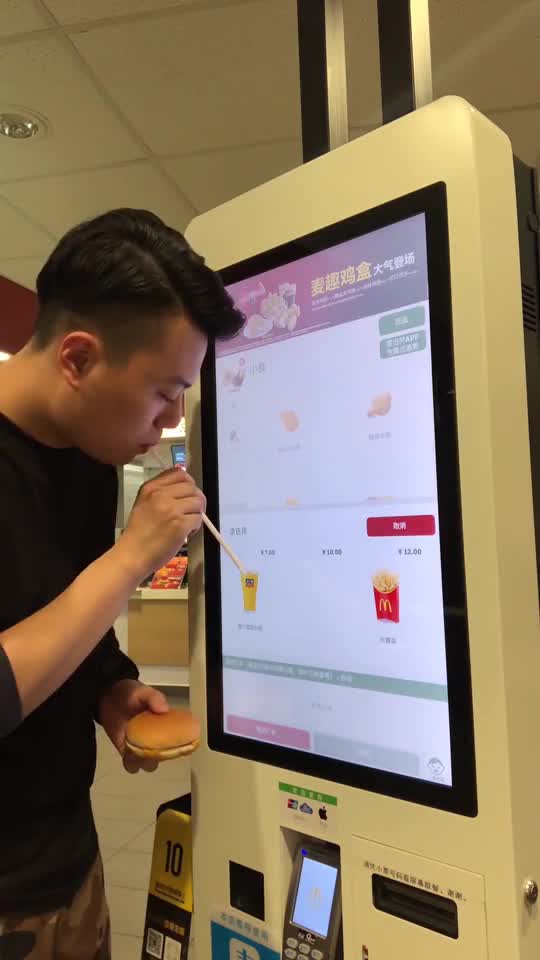 麦趣鸡盒大气登场