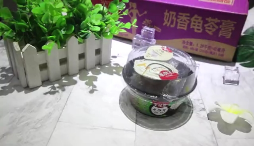 生和堂龟苓膏果冻布丁 5口味可吸龟苓膏253g*8袋 休闲