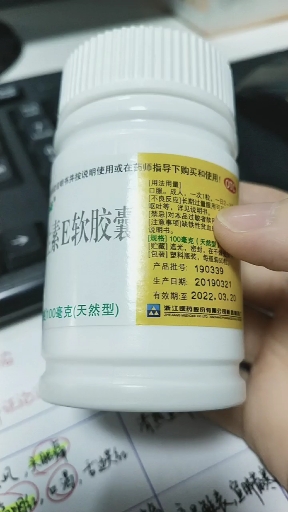 #开学季#