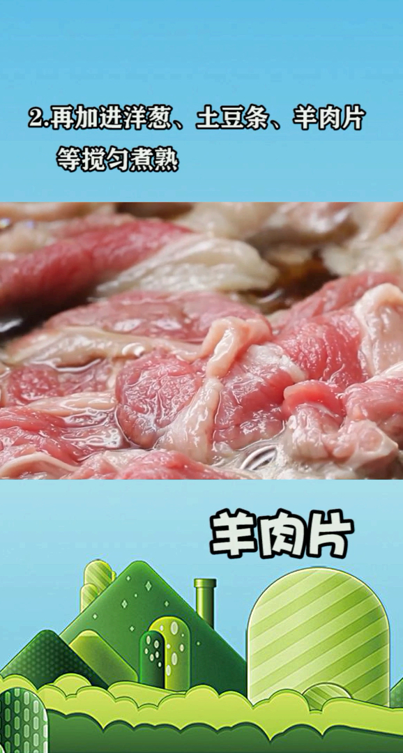 中餐可以的