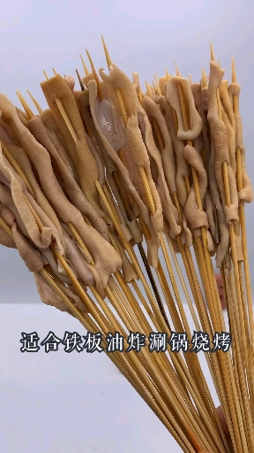 #烧烤#铁板鸭肠火火火
